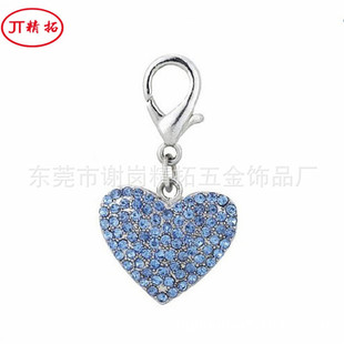 ���ٵ��� �հ׈A�β��P䓹��� �ɼ������ӡlogo  耳׿۵���