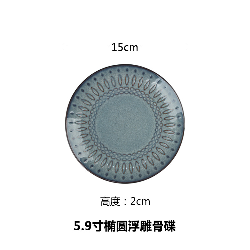 Estilo Europeo grabado vintage disco de cerámica fruta ensalada plato grande tazón de sopa Hotel occidental restaurante mesa de cerámica vajilla