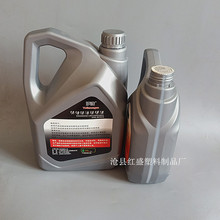 �S�ҹ��� 4L�C��Ͱ ����ҺͰ ������Ͱ 4�����ϙC�͉�