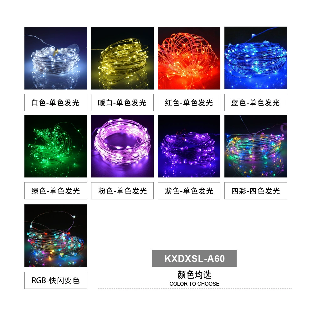 LED пластиковая медная линия светодиодная лампа A60 E27 2W 20 бусин дневной дневной праздничный рождественский декоративный светильник