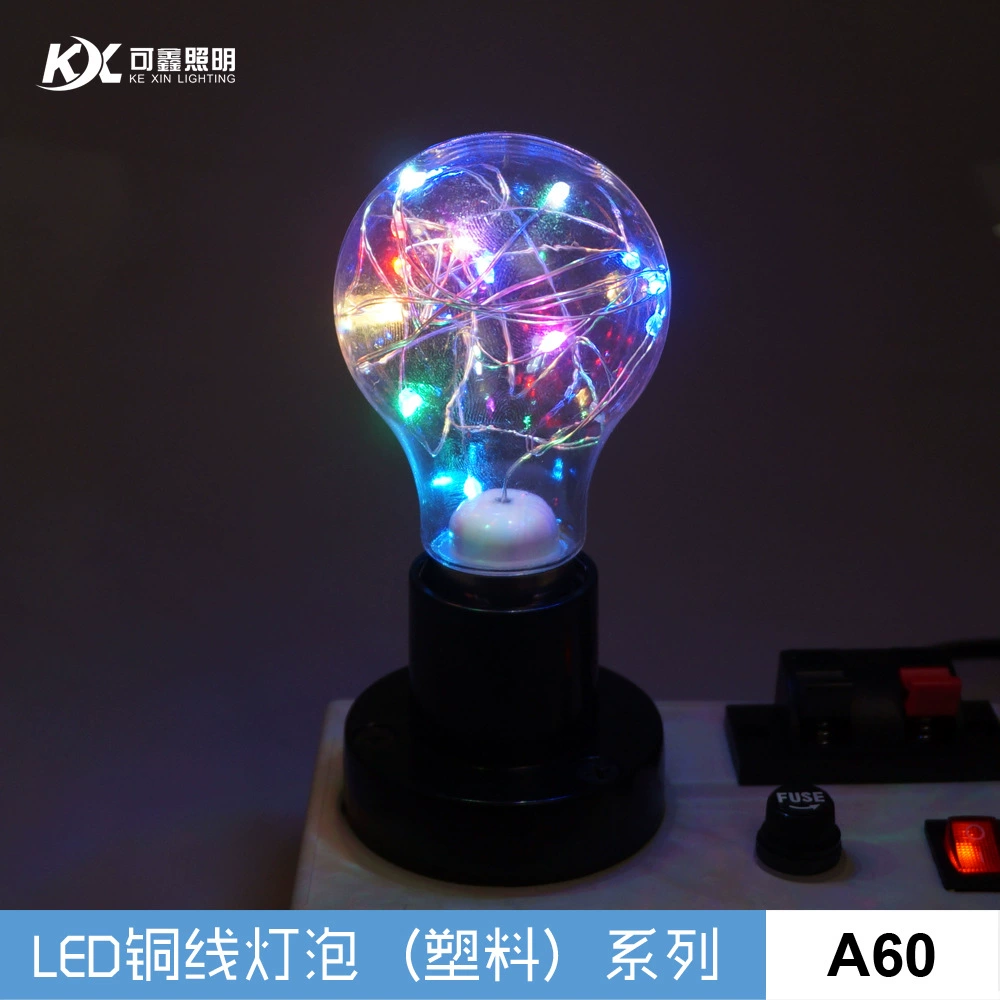 LED пластиковая медная линия светодиодная лампа A60 E27 2W 20 бусин дневной дневной праздничный рождественский декоративный светильник
