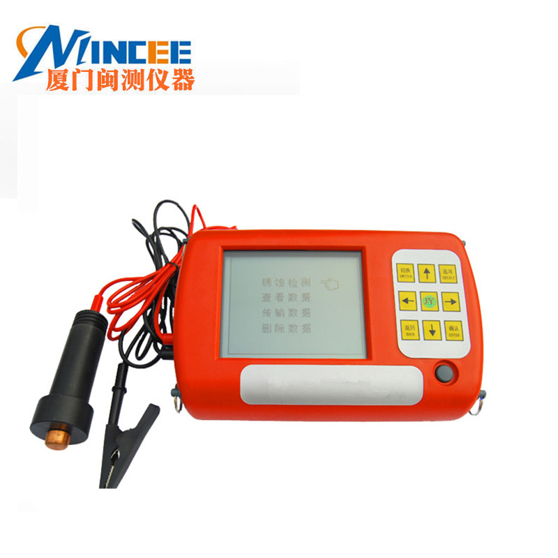 JY-XS600型钢筋锈蚀仪 电位法钢筋锈蚀仪 电化学钢筋锈蚀仪中英文