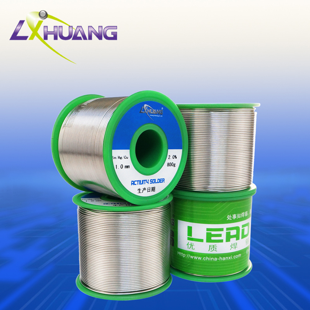 松香免洗环保焊锡丝800g 低温锡线0.6mm 无铅锡丝0.8mm 锡线1.0mm