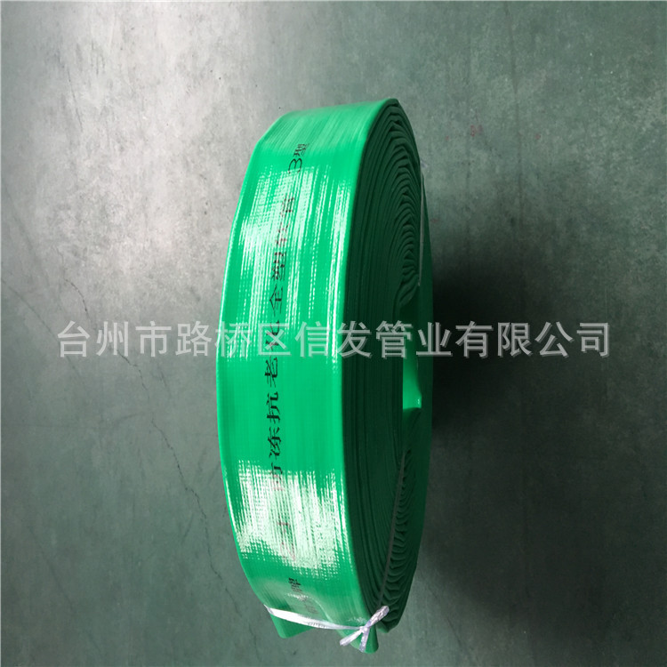 2寸3寸4寸5寸6寸水带 蓝绿水带 三层涂塑软管 工业涤纶丝加强管