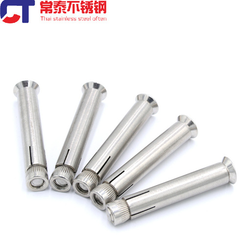 201 stainless steel countersunk head hexagonal internal expansion screw/built-in expansion bolt M6M8M10M12