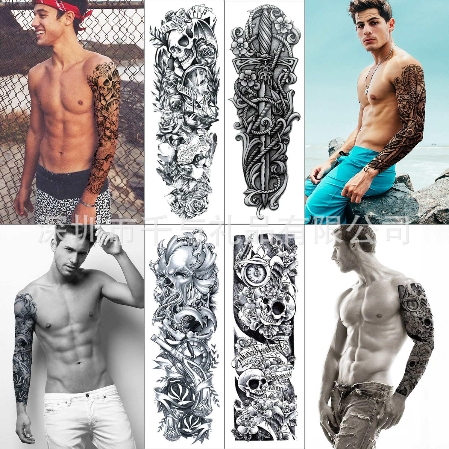 Tattoo stickers, wholesale