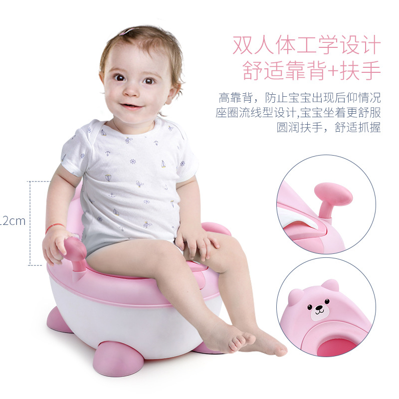 Inodoro para bebés directo de fábrica Inodoro para niños Inodoro para bebés Inodoro para niños de dibujos animados ajustable