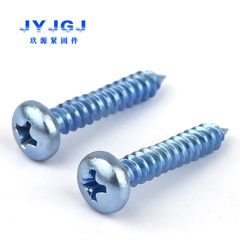 碳钢镀锌 圆头十字自攻盘头自攻螺丝 加硬螺丝ST4.9ST3.9ST4.2
