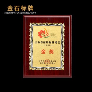 ���Ҷ��ƽ𲭪��ƶ���ľ���ڙ������������~��������˾�T��