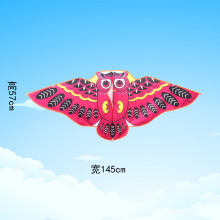 �H���L�~���l 1.45�׺���{ ��ͯ��ͨ�����L�~ �ɫ�r�G�S��