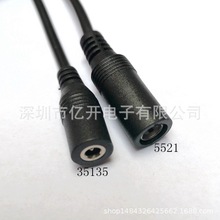 ȫ�~#20AWG�A�^�Դ��12V�����O��dc�� 5.5*2.1�Դ���L����ĸ��