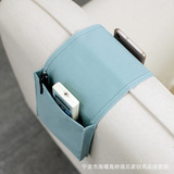 Японский хлопковый диван, система хранения, пульт, подвесной органайзер для гостиной, простой и элегантный дизайн