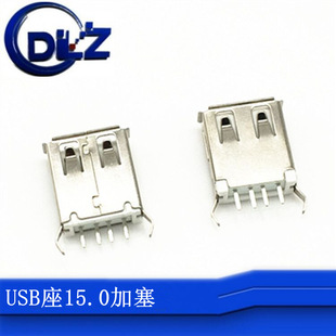 USB��15.0������ʽ�̶��_���_��߅���z����  USB�������I����S��