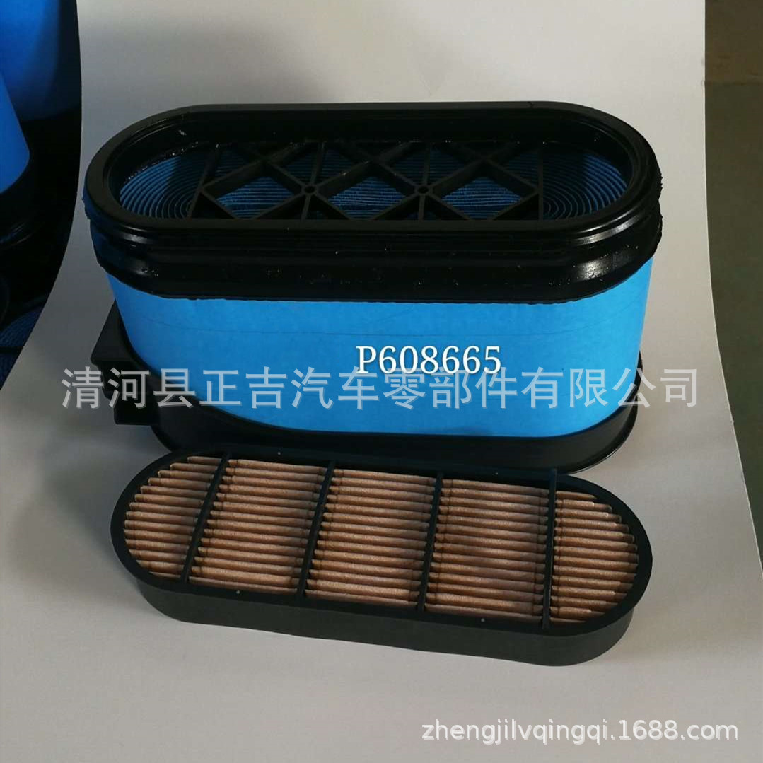 约翰迪尔P608665 P607542 3212411 P608676 P607557 P771522滤芯