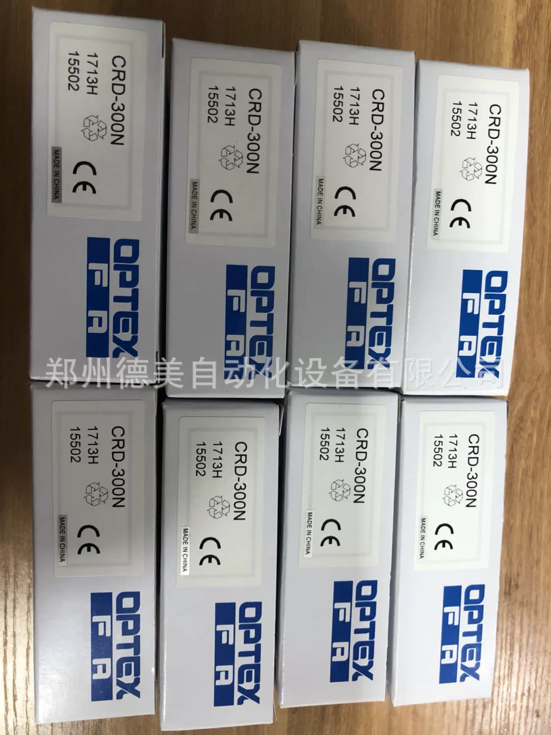 Новый оригинальный Япония Ops optex фотоэлектрический переключатель CRD-300N датчик усилитель отражение