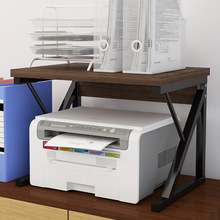 置物架家用办公打印机架子多层复印机架办公桌主机箱收纳架