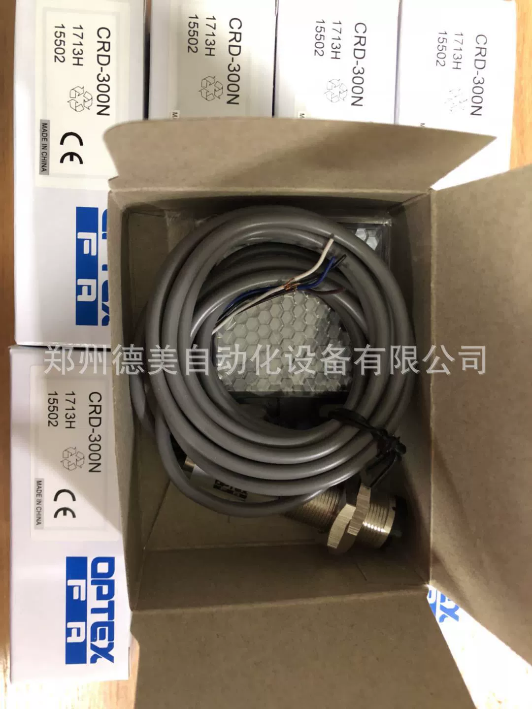 Лоян Агент Opxex оптопереключатель CRD-300N усилитель датчика лазерного смещения отражения