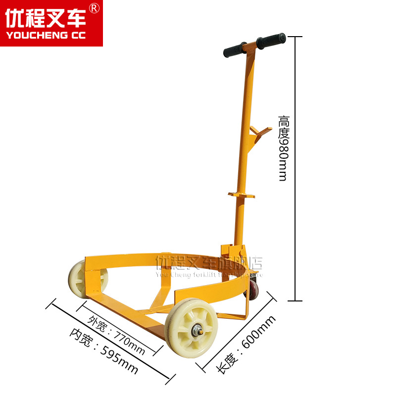 500kg bajo tambor de aceite transportador mano tirando tambor de aceite carro portátil de tambor de aceite empujado mano carro de tambor de aceite base móvil