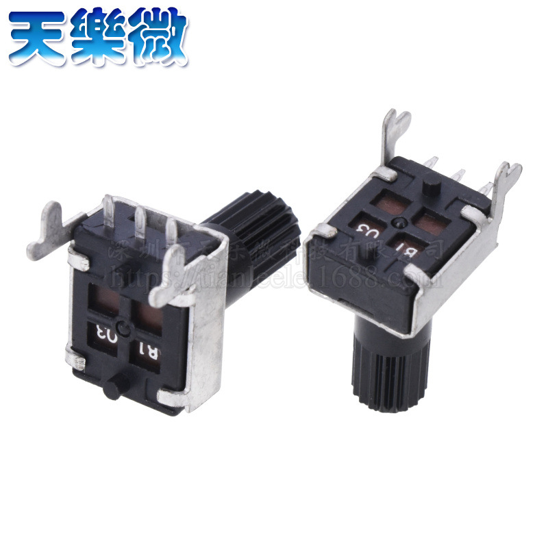 09型 RV09 长柄 弯脚 卧式 侧调 B103 10K 0932 WH09 音量 电位器