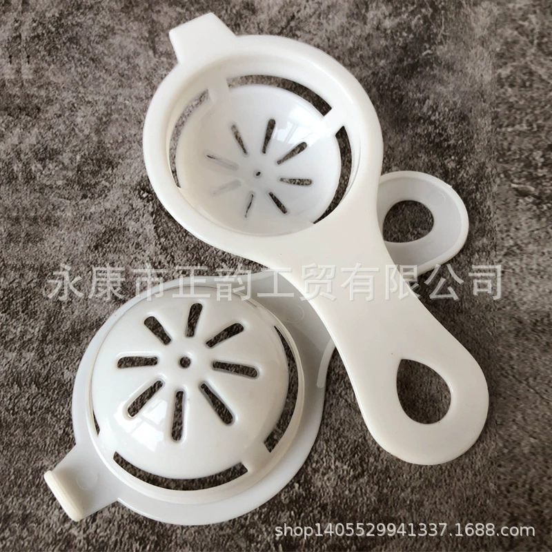 Креативный сепаратор яичного белка яичный фильтр яичный сепаратор кухня Выпечка разделение белка яичного желтка