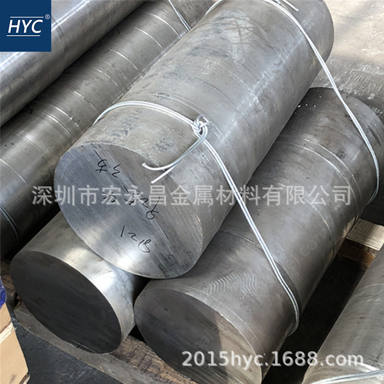 2.4952（NiCr20TiAl）镍基高温合金棒 圆棒 板材 钢板 管材 锻件