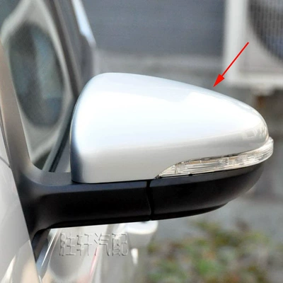 rear cover, Car mirror