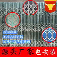 ���ڿ���201#304#���P��F�|���̨��˾���T�տs�ۯB���]�����l�T