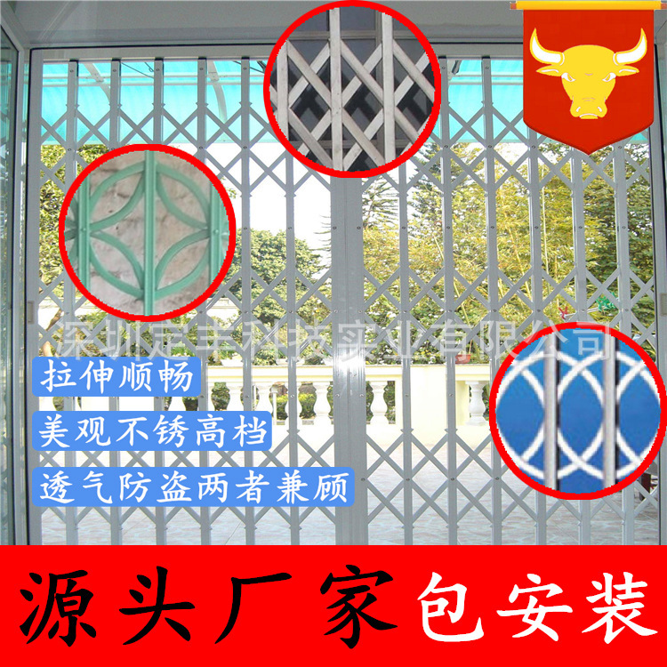 Shenzhen Dalang stainless steel sliding gate sliding door balcony folding door breathable anti-theft door telescopic door Barrier Gate