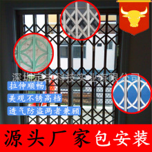 ������۰��T���������ۯB201���P�304#�F�|ĥ���o��ͨ�����l�T