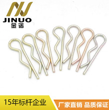 �S�Ҷ� ��R�N�_���N/�����N/B���N/R���N/�����β��N/�N��