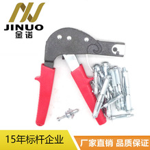 ���Z�S�� �пձڻ� ʯ���ڻ���Û��˨ �п��^˨ ����Ļ���ݽz