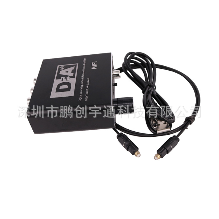 Transfronterizo dedicado digital al convertidor analógico coaxial a 5,1 canales decodificador de audio 3,5 auriculares con ajuste