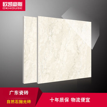 ��Ȼʯ����u �Wʽ�������u �͏d�͏d�شu �S�����l ֧�����l