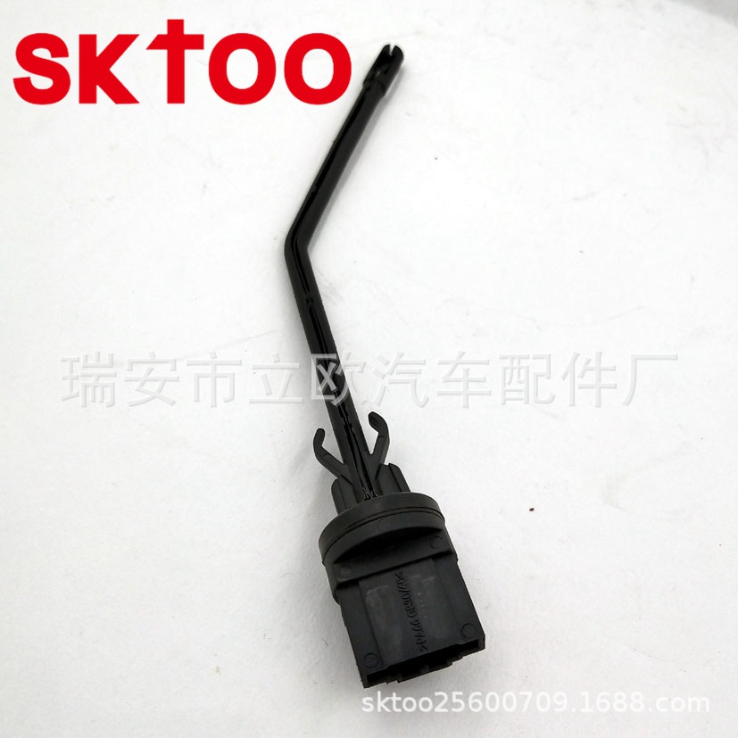 ���������ڰµϴ��ڽ����¶ȴ����� 6Q0907543D