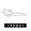 Ceramic spoon wholesale big soup spoon rice spoon table spoon Top restaurant hotel commercial pure white spoon wholesale creative public use
