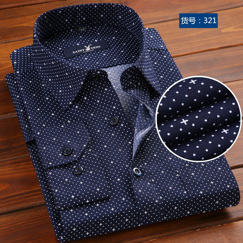 Shirt, for middle-aged man, floral print, Korean style