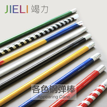 ħ�g�C�ͽ�����̨ħ�g���߱����s��ħ�g��Ʒ ��Ʒ�|����䓏���