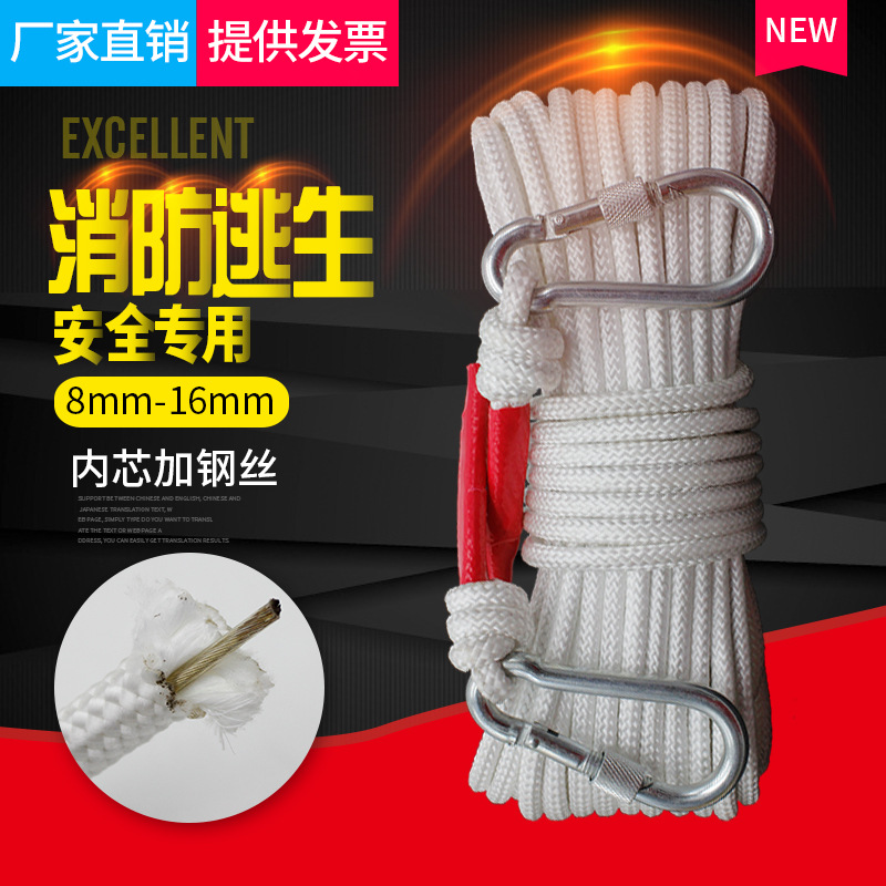Steel wire