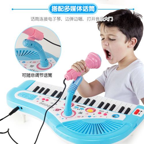 Cross-border foreign trade children's educational early education 37-key children's electronic keyboard with microphone girl music piano music piano