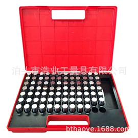 量规;角度尺;其他量具