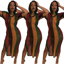 2019���b�羳Ů�b���R�d���uͨWISH���Q�Ըж�ɫ�W���l�y�B��ȹ