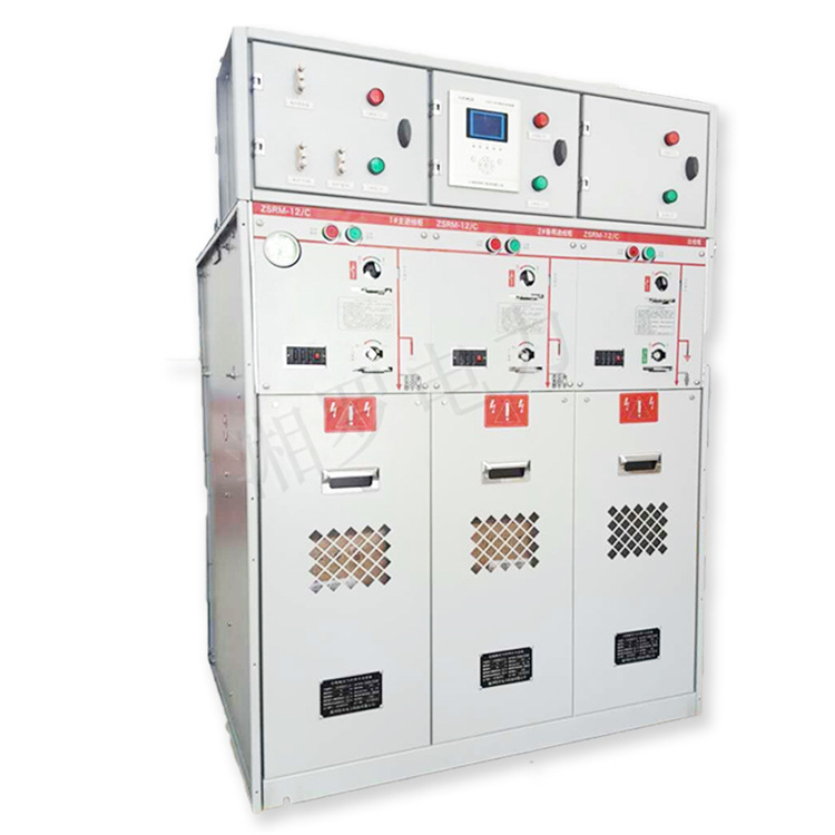 高压柜KYN-28电缆分接箱XGN15-12高压六氟化硫环网柜开闭所充气柜