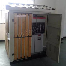 ���_SRM-12�^�����ٷ��]�M��ʽ늚��_�P�O��߉���|��֧��h�W��