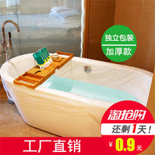 �S�����l�Ƶ�һ�����������ԡ������ԡ����ľͰ��ϴ����������b