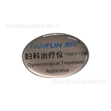 �������|�����z���N PUˮ�����z���� �|ݸ���z PVC���z���