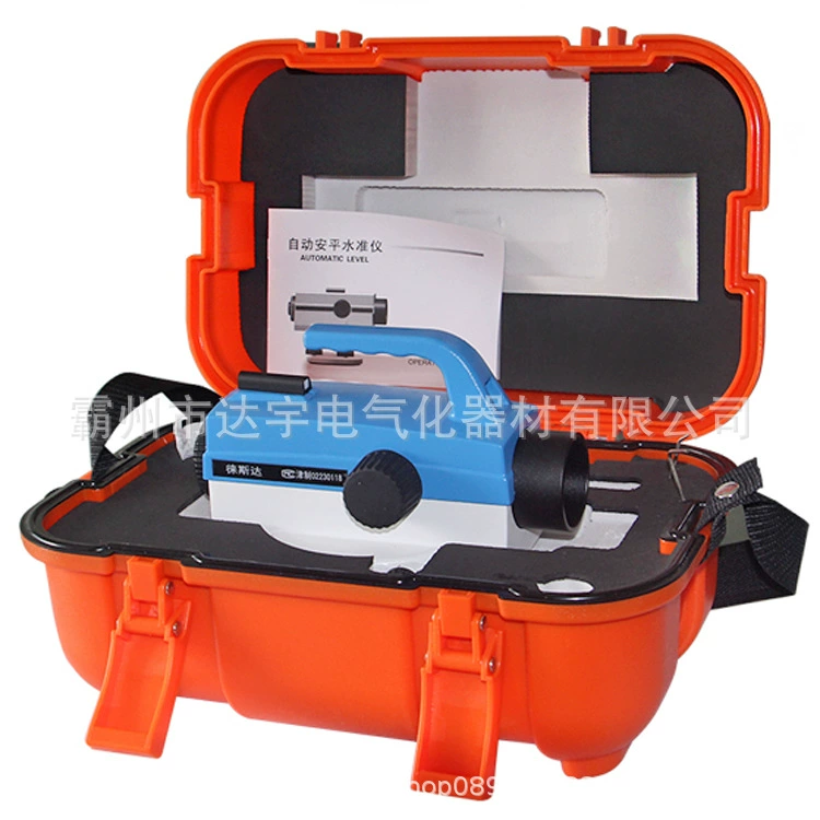 1 level instrument for level 1, 2, 3, 4 and 5 qualification upgrade