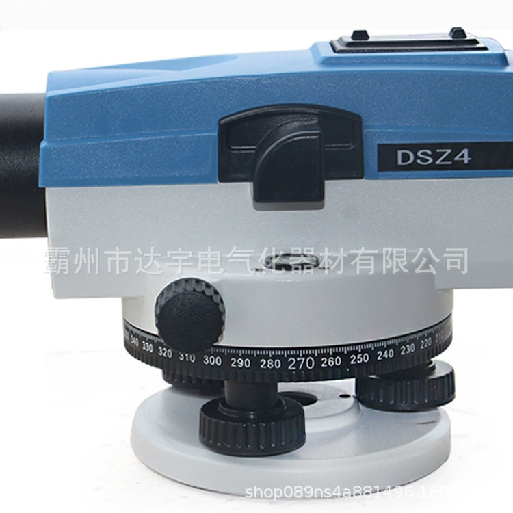 1 level instrument for level 1, 2, 3, 4 and 5 qualification upgrade