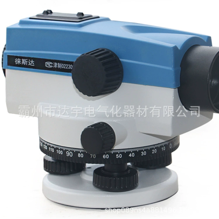 1 level instrument for level 1, 2, 3, 4 and 5 qualification upgrade