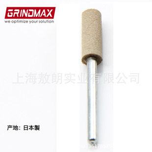 GRINDMAX���zĥ�^ �ձ����z����ĥ�^ ����ĥ�^