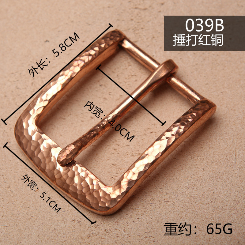 039B beat red copper